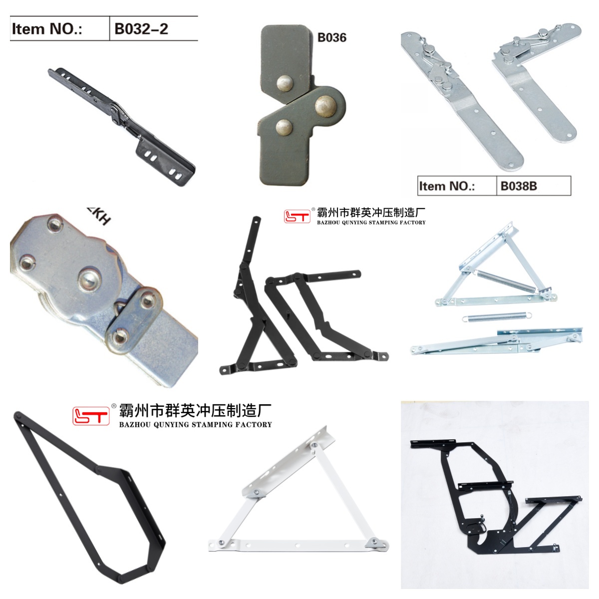 阜新市折叠沙发床架沙发连接配件 - 厂家