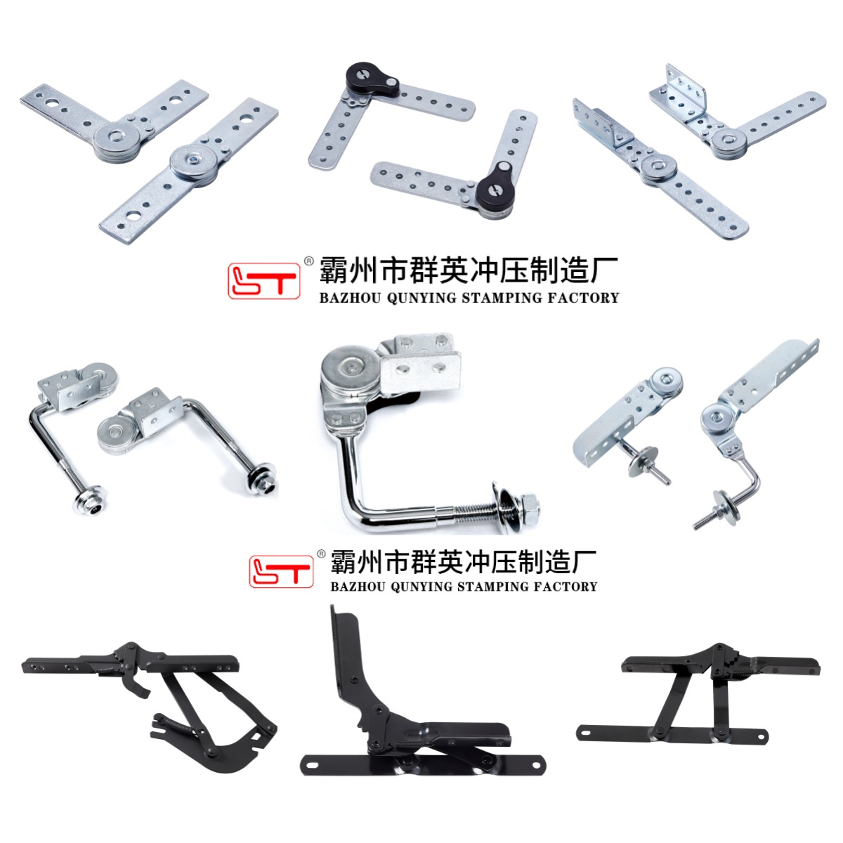 阜新市家具结构件可定制沙发功能铰链 - 哪里好