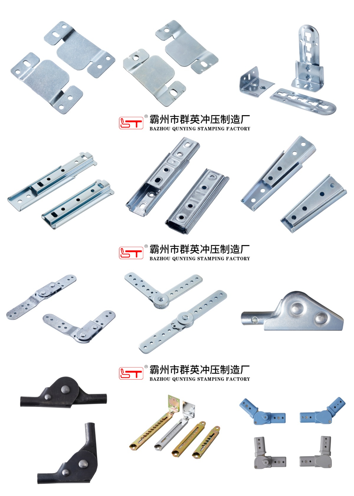 阜新市折叠沙发床架家具金属冲压件 - 价格